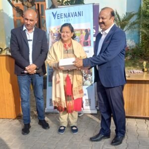 veenavani trust